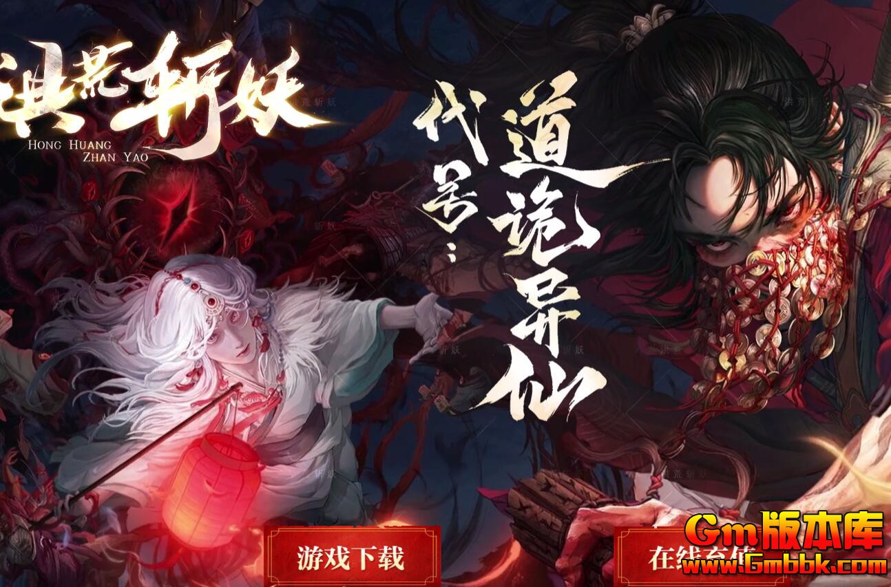 [Gm�汾��]2025��11�º��ն����ְҵ��������|�ǳ�����|��������|�������