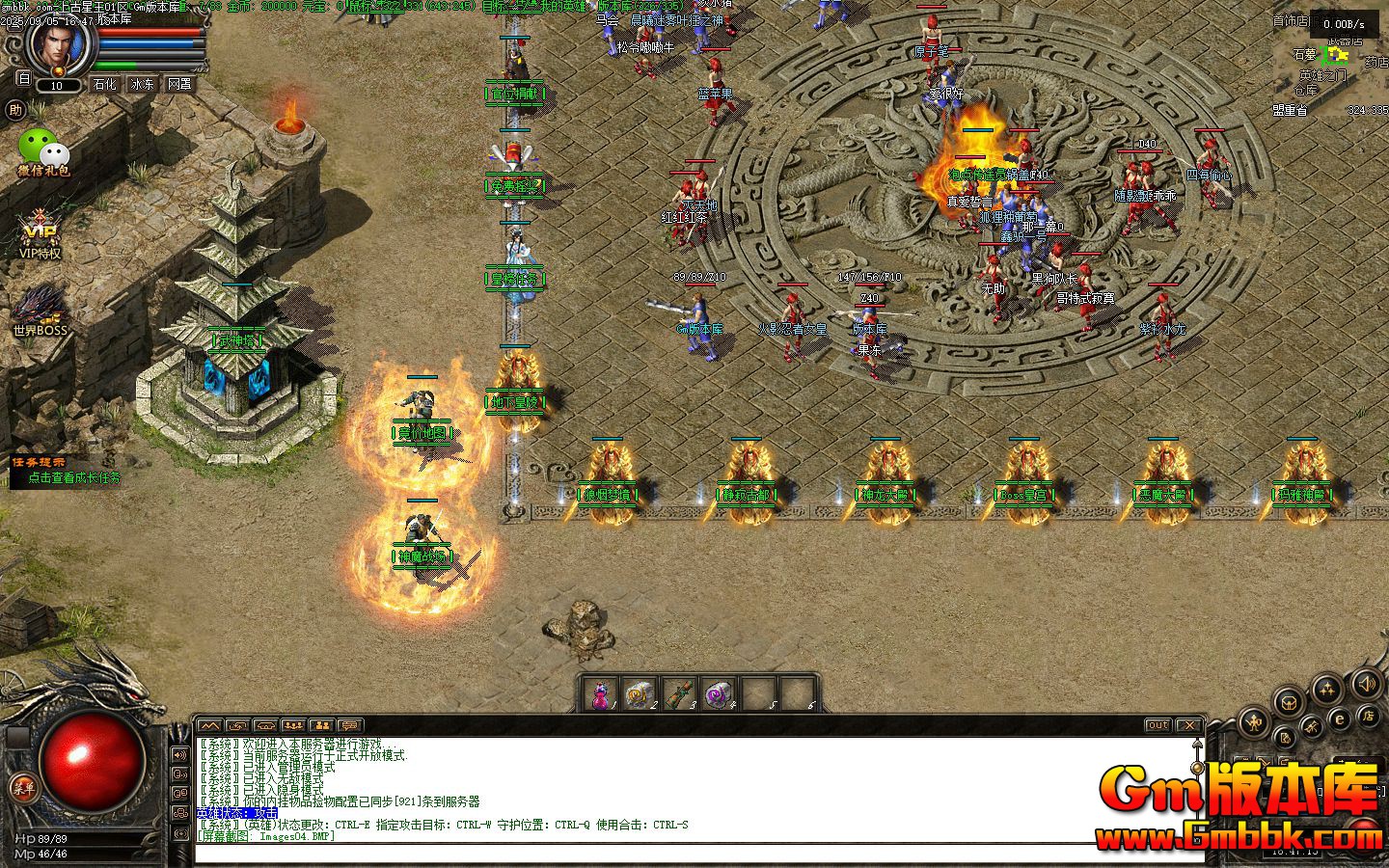 [Gm�汾��]2025��11���Ϲ�������ְҵ��������|�����ξ�|�������|�������