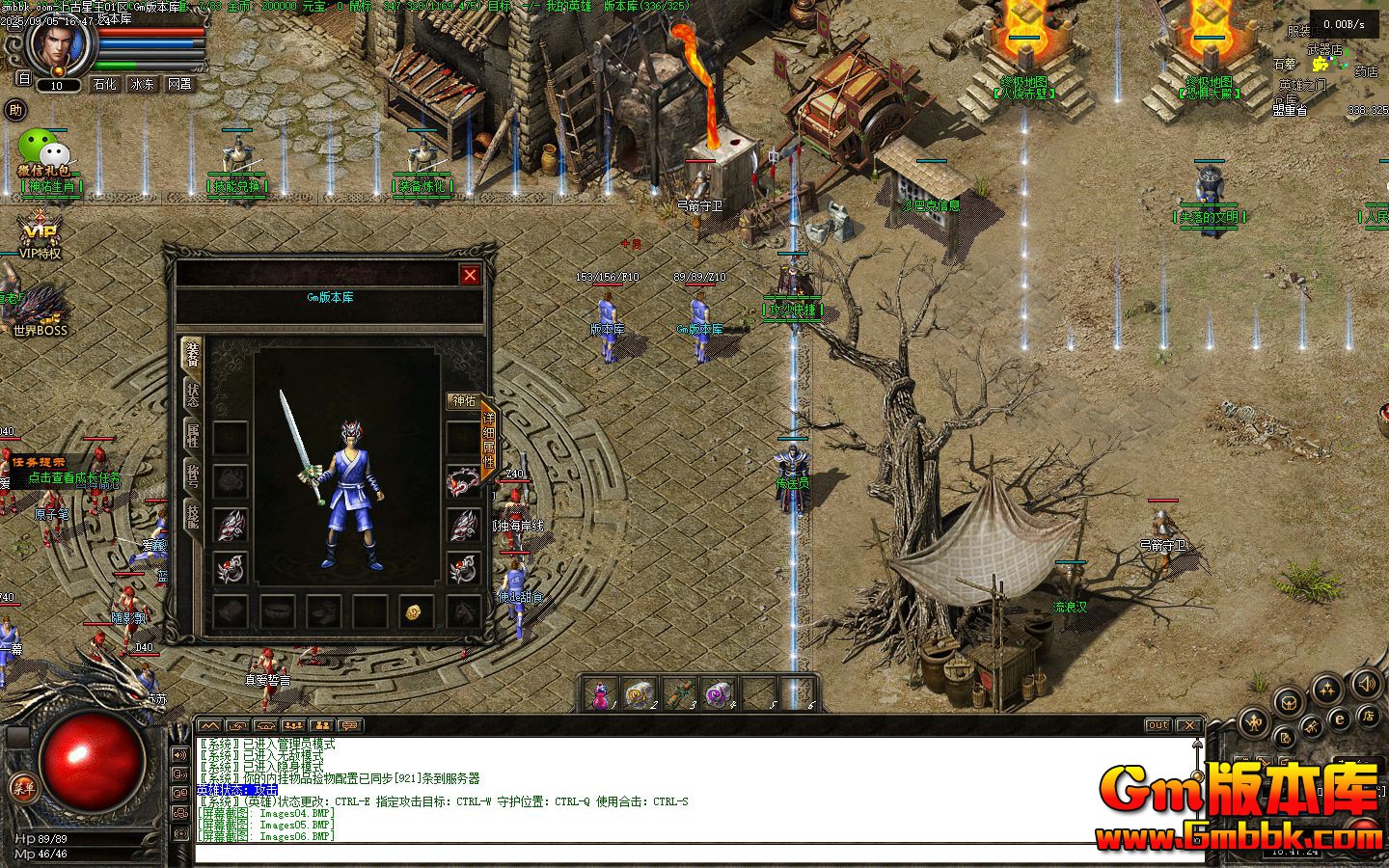 [Gm�汾��]2025��11���Ϲ�������ְҵ��������|�����ξ�|�������|�������