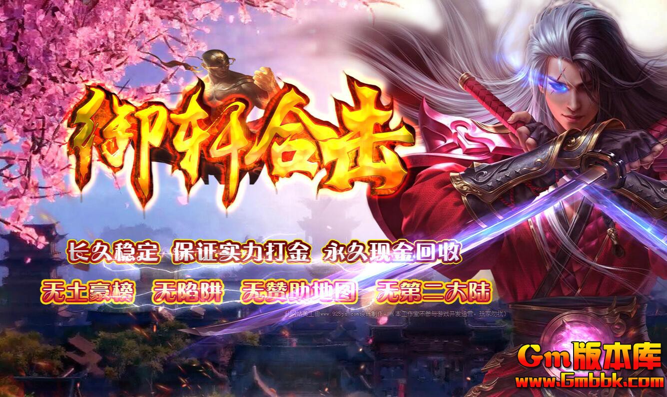 [Gm�汾��]2025��11�������ϻ���ְҵ��������|������Į|����ƽԭ|Blue/Leg����