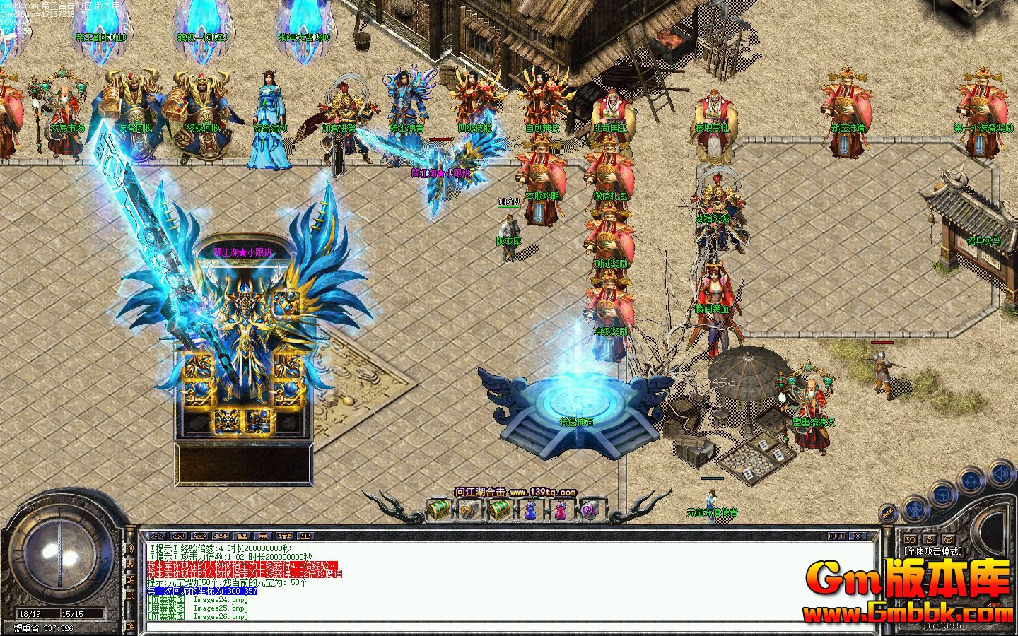 [Gm�汾��]2025��10���ʽ��������ϻ���������|����һ��|����Ů��|Blue/Leg����