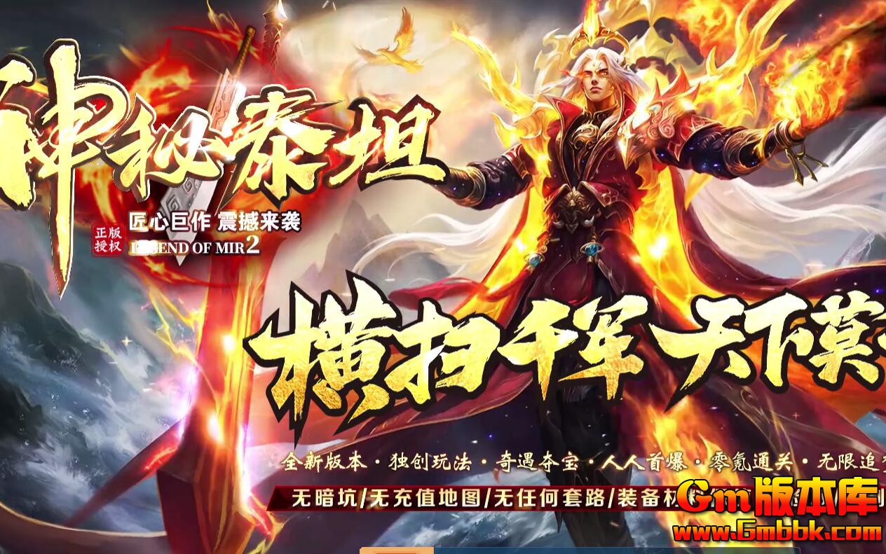 [Gm�汾��]2025��11������̩̹��ְҵ��������|��ʧ����|ʯĹ��Ѩ|��Gom����