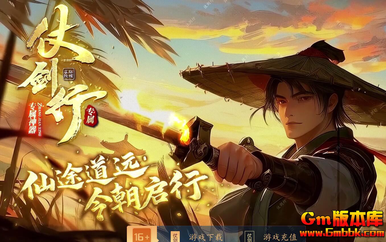 [Gm�汾��]2025��11���̽���������ְҵ����汾|����Ͽ��|���»���|�������