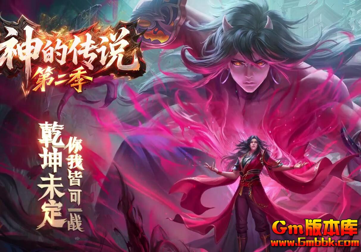 [Gm�汾��]2025��11����Ĵ�˵��ְҵ��������|����֮��|�����Ĺ|��Gom����