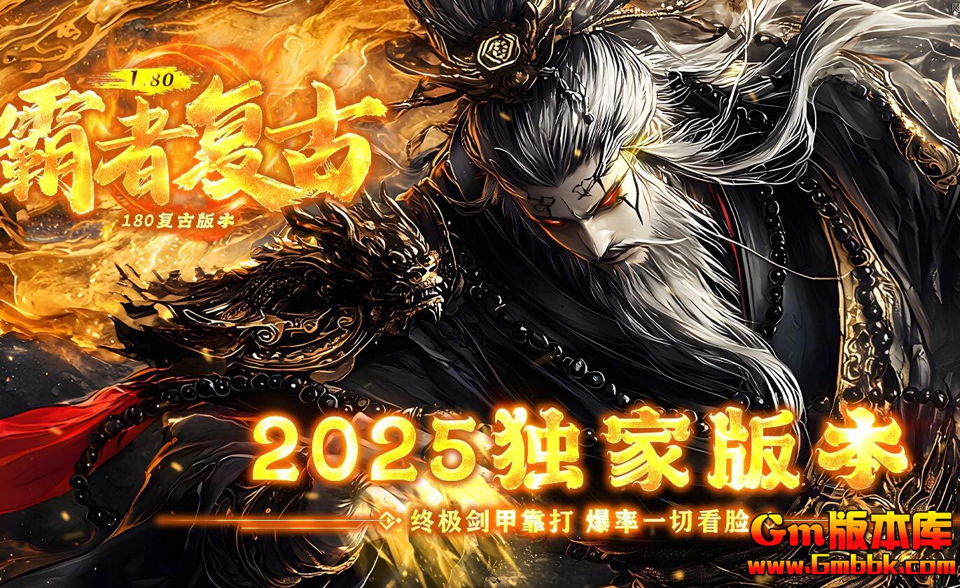 [Gm�汾��]2025��11�°��߸�����ְҵ��������|��ҹ����|��������|Gom����