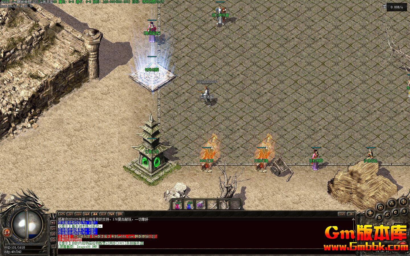 [Gm�汾��]2025��11�º���ԭʼ��ְҵ��������|����֮��|˫���þ�|�������