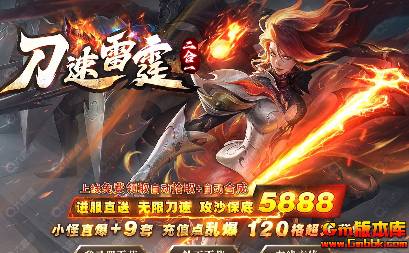 [Gm�汾��]2025��11�µ���������ְҵ��������|����ŵ�|Ӣ��ʥ��|Gom����