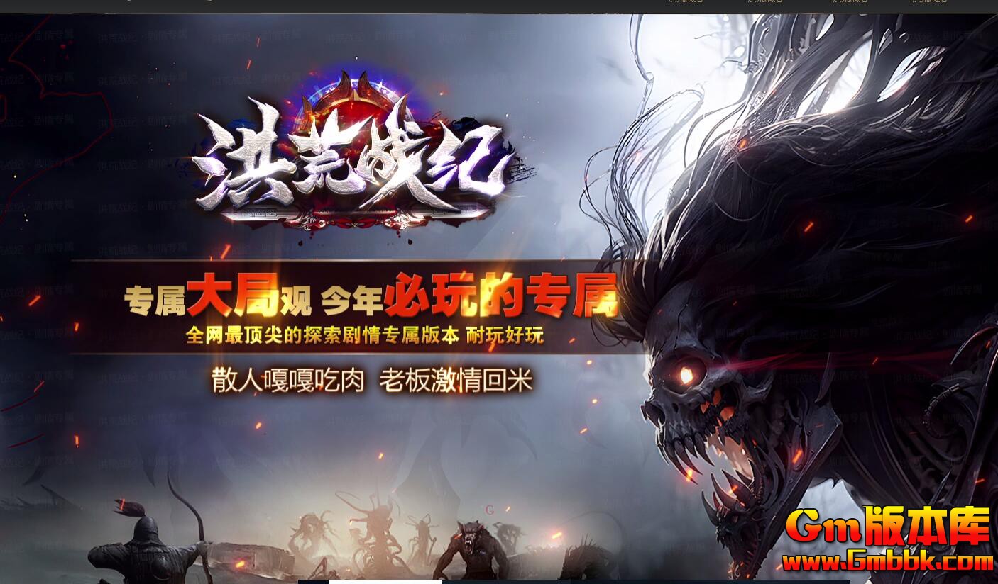 [Gm�汾��]2025��11�º��ս�͵�ְҵ��������|ɽ���þ�|��������|��Gom����