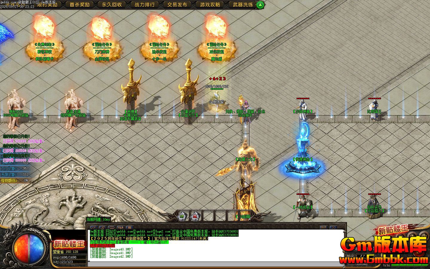 [Gm�汾��]2025��12������������ְҵ��������|��Ӱ�³�|����ս��|Gom����