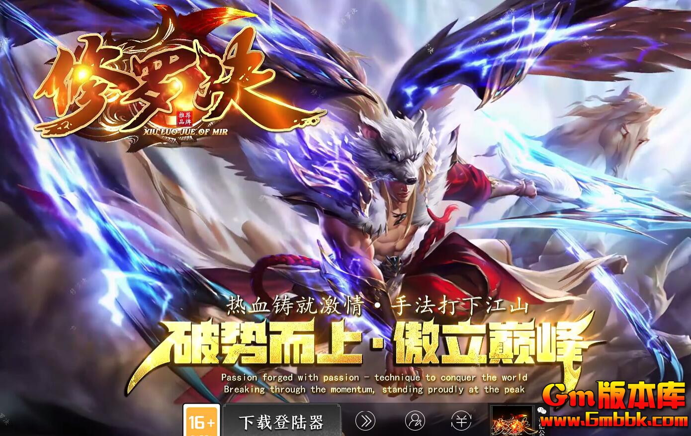 [Gm�汾��]2025��12�������޾���ְҵ��������|Ұ��Ѱ��|�лḣ��|Gom����