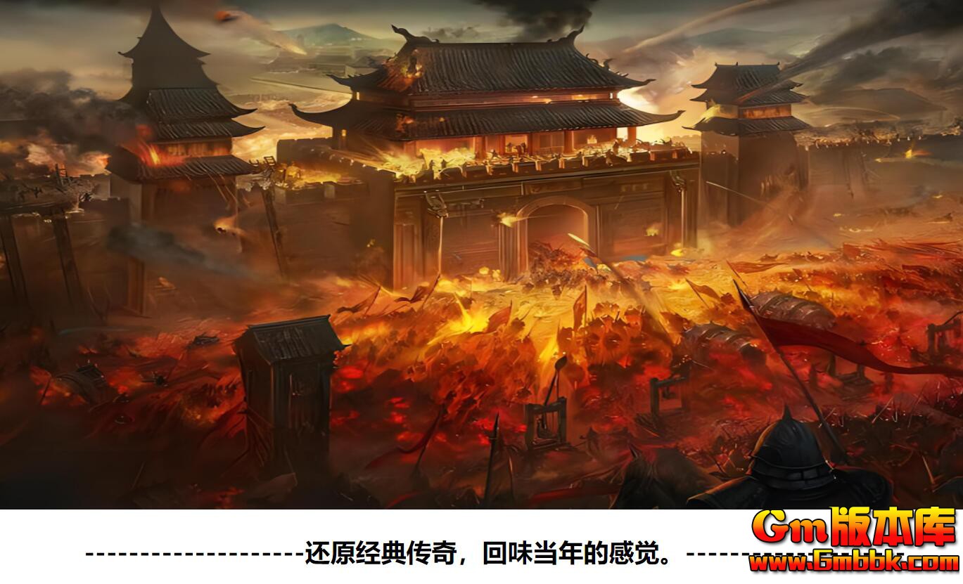 [Gm�汾��]2025��12�²�³�и�����ְҵ����汾|��������|����֮��|�������