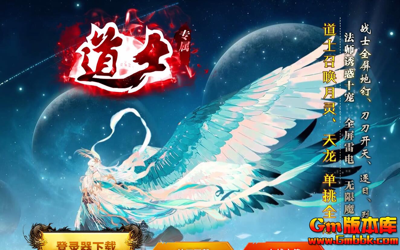 [Gm�汾��]2025��12�µ�ʿר����ְҵ��������|��������|Ʒ������|�������