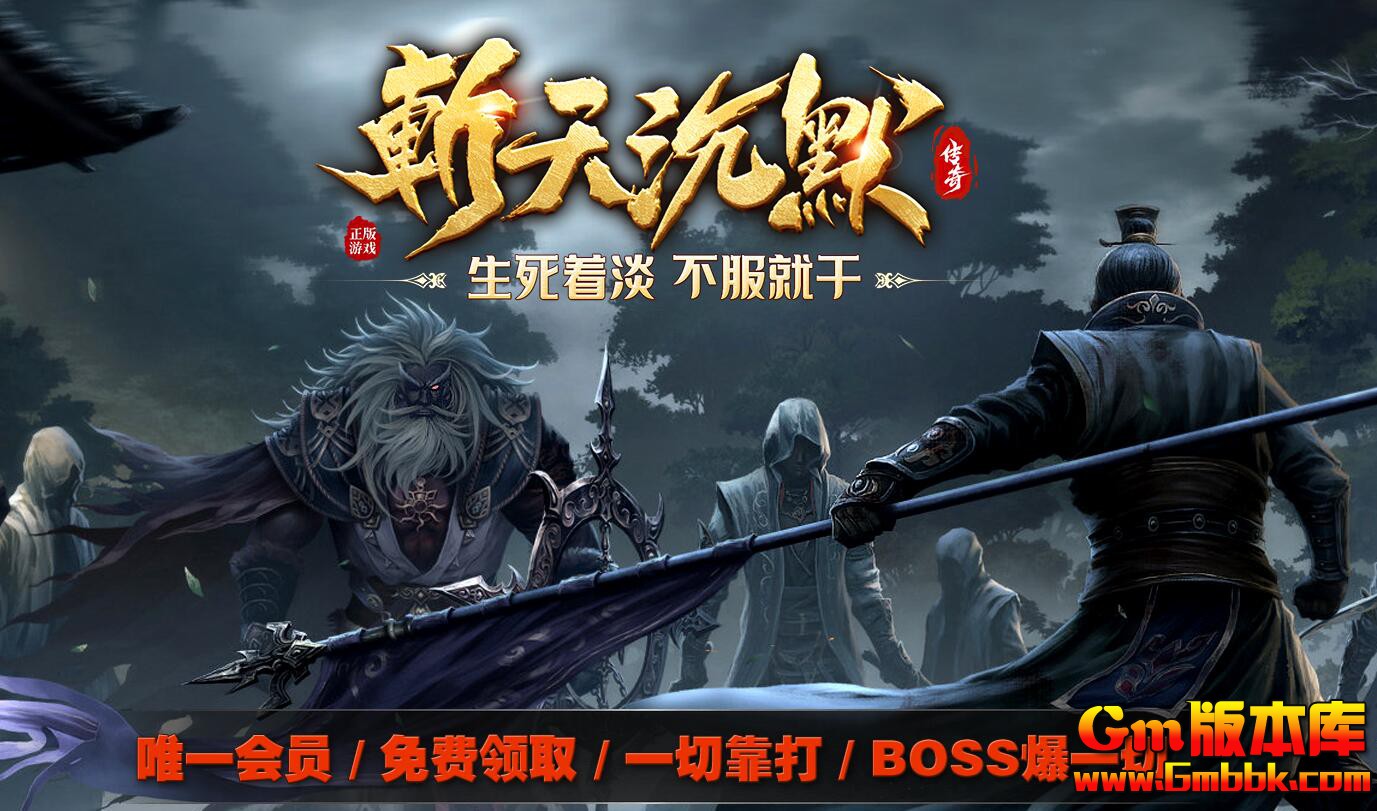 [Gm�汾��]2025��12��ն���Ĭ��ְҵ��������|�Ϲ��ؾ�|�����ؾ�|Gom����