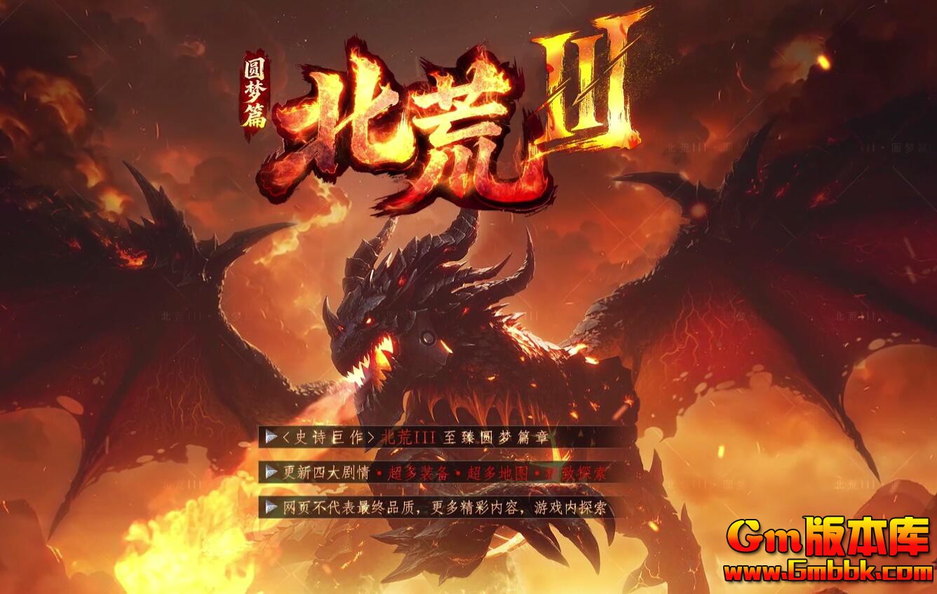 [Gm�汾��]2025��12�±���Բ��ƪ��ְҵ����汾|��â��¶|ج���ؾ�|�������