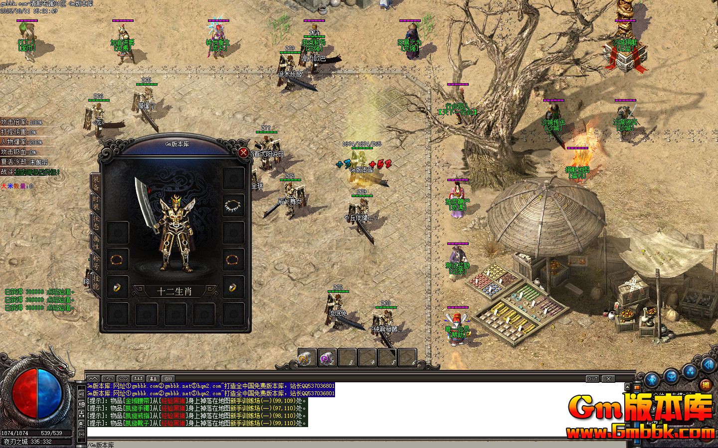 ��Ӱר����ְҵ��������