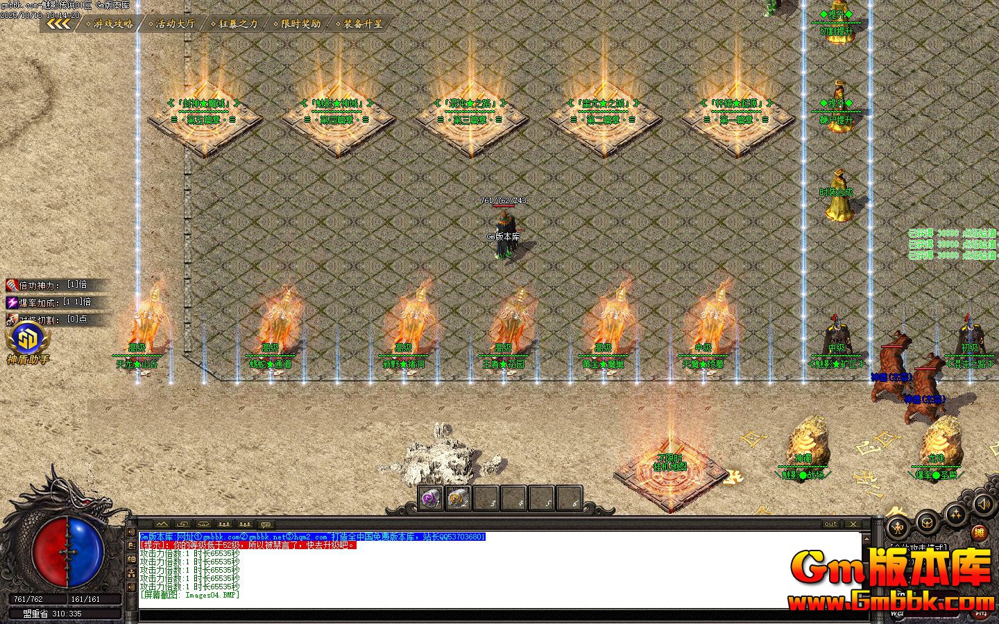 ����Ӱ��˵��ְҵ��������