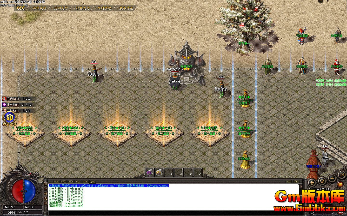 ����Ӱ��˵��ְҵ��������