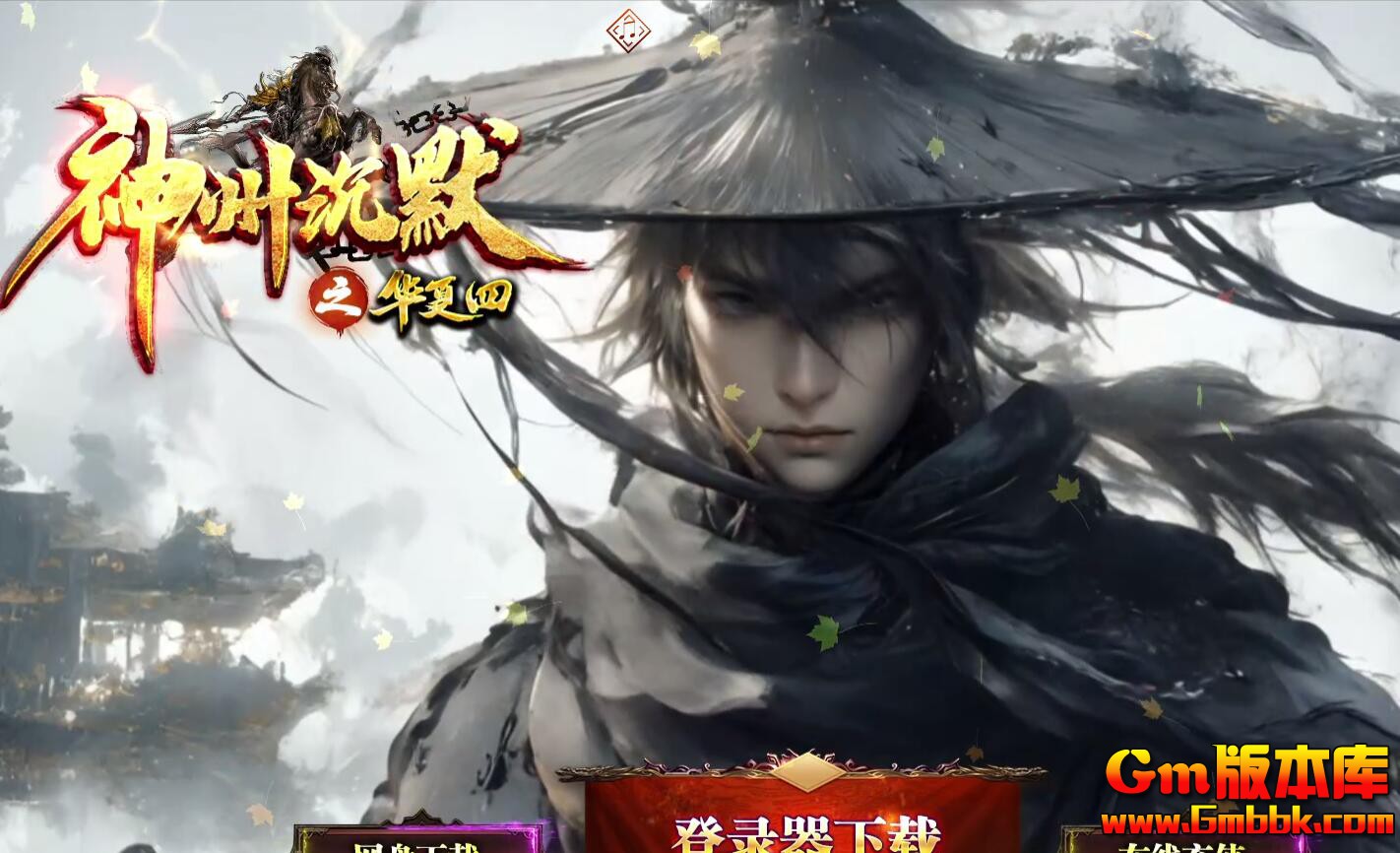 ���ݳ�Ĭ��ְҵ��������