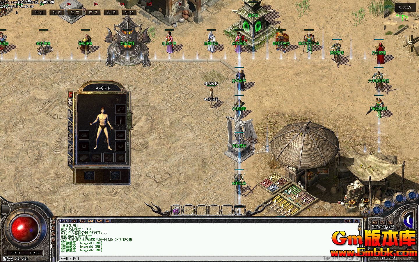 ���ݳ�Ĭ��ְҵ��������