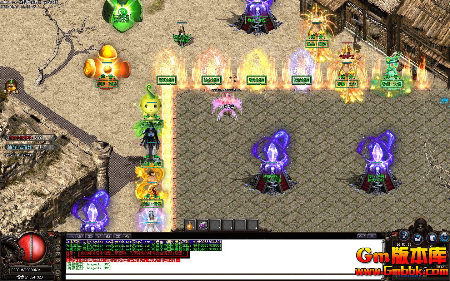 ����������ְҵ��������