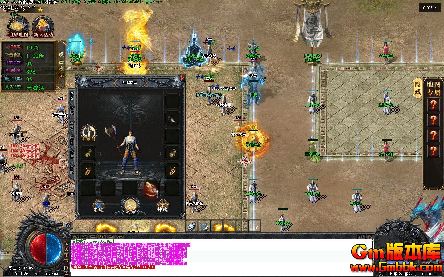 �����Ĭ��ְҵ��������