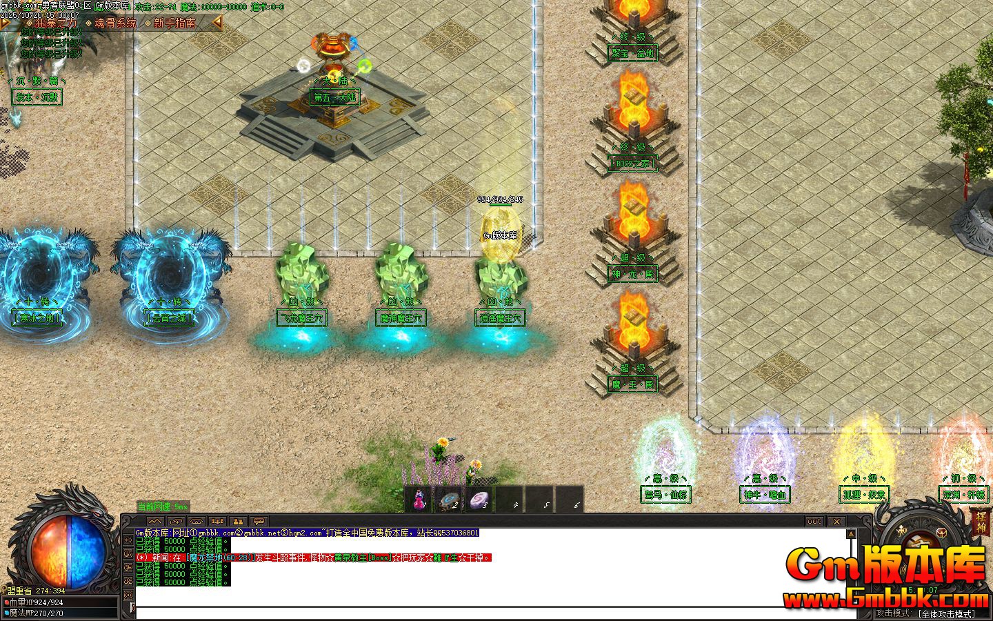 �������˵�ְҵ��������