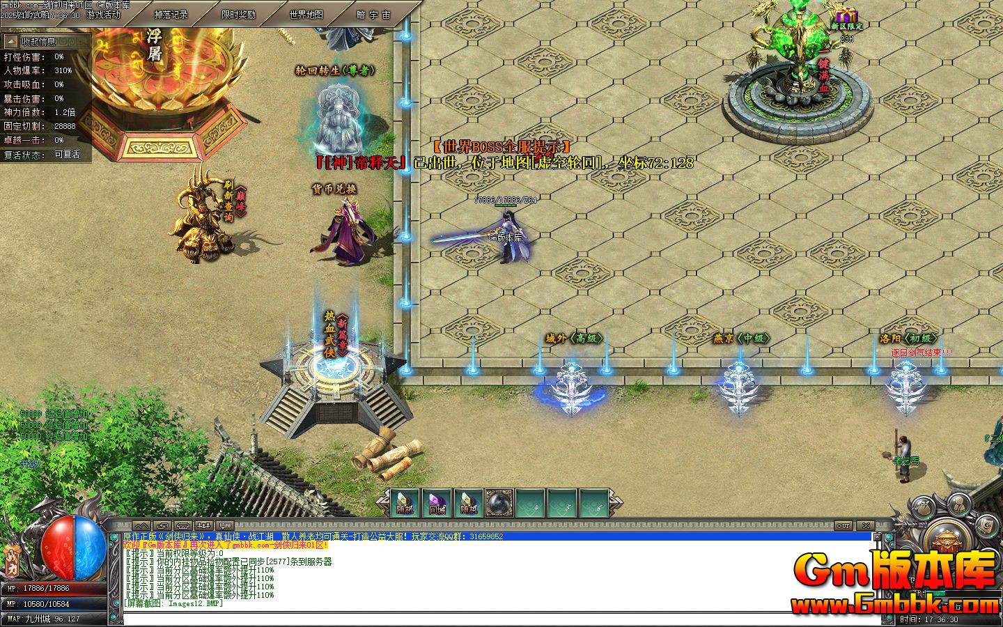 ����������ְҵ��������