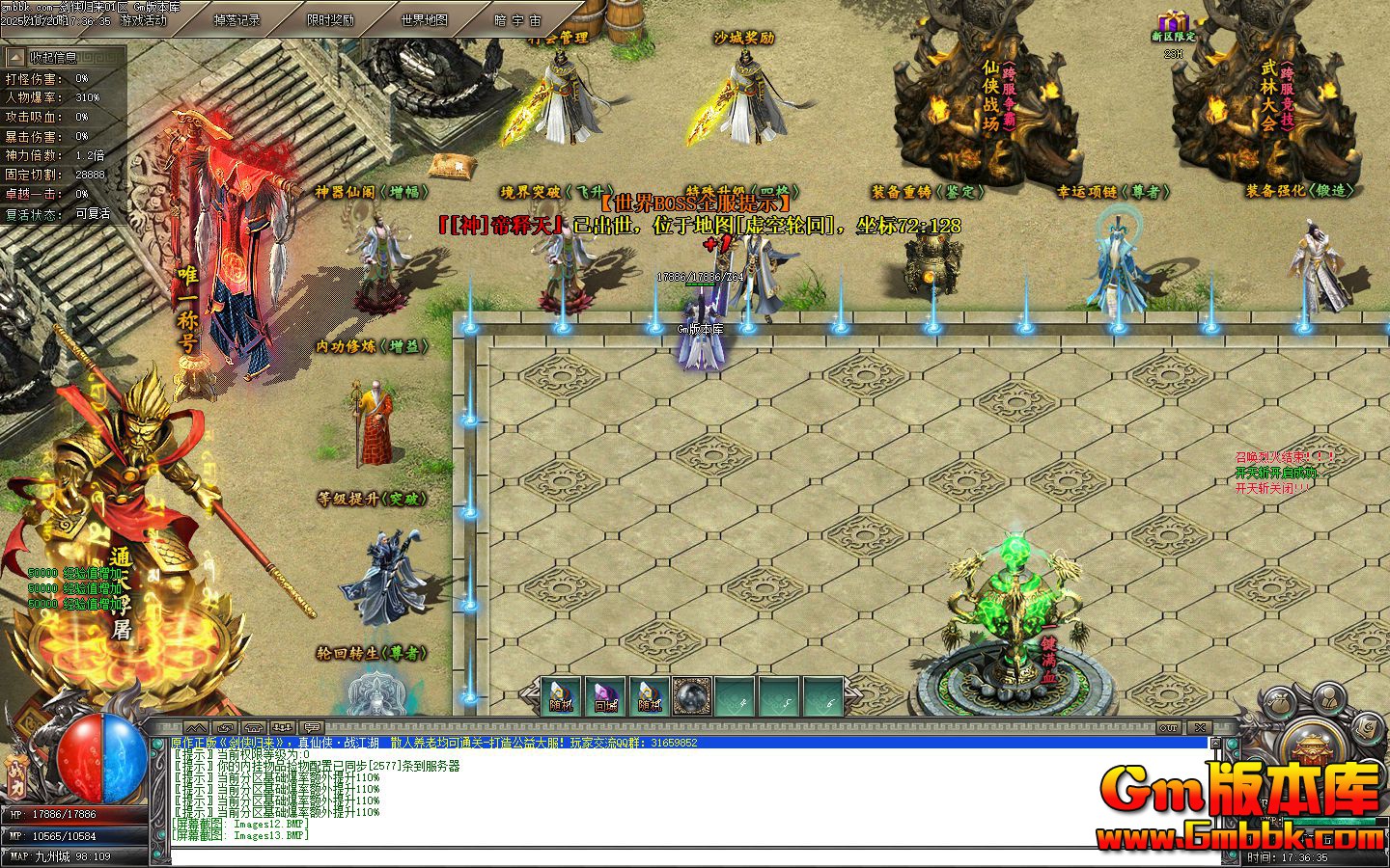 ����������ְҵ��������