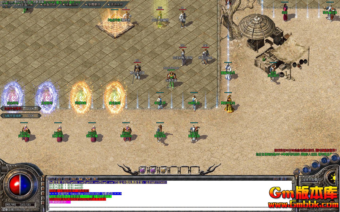 ���������ְҵ��������