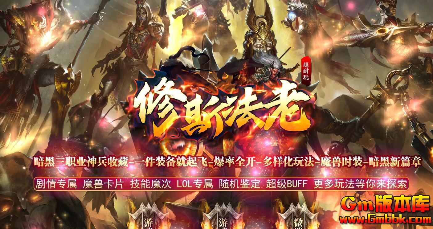 ��˹���ϵ�ְҵ��������