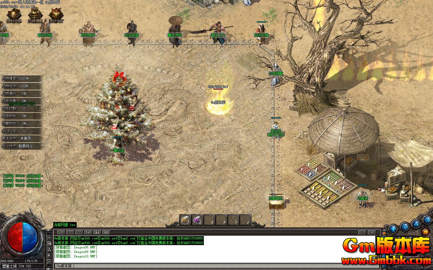 ����¼������ְҵ����汾