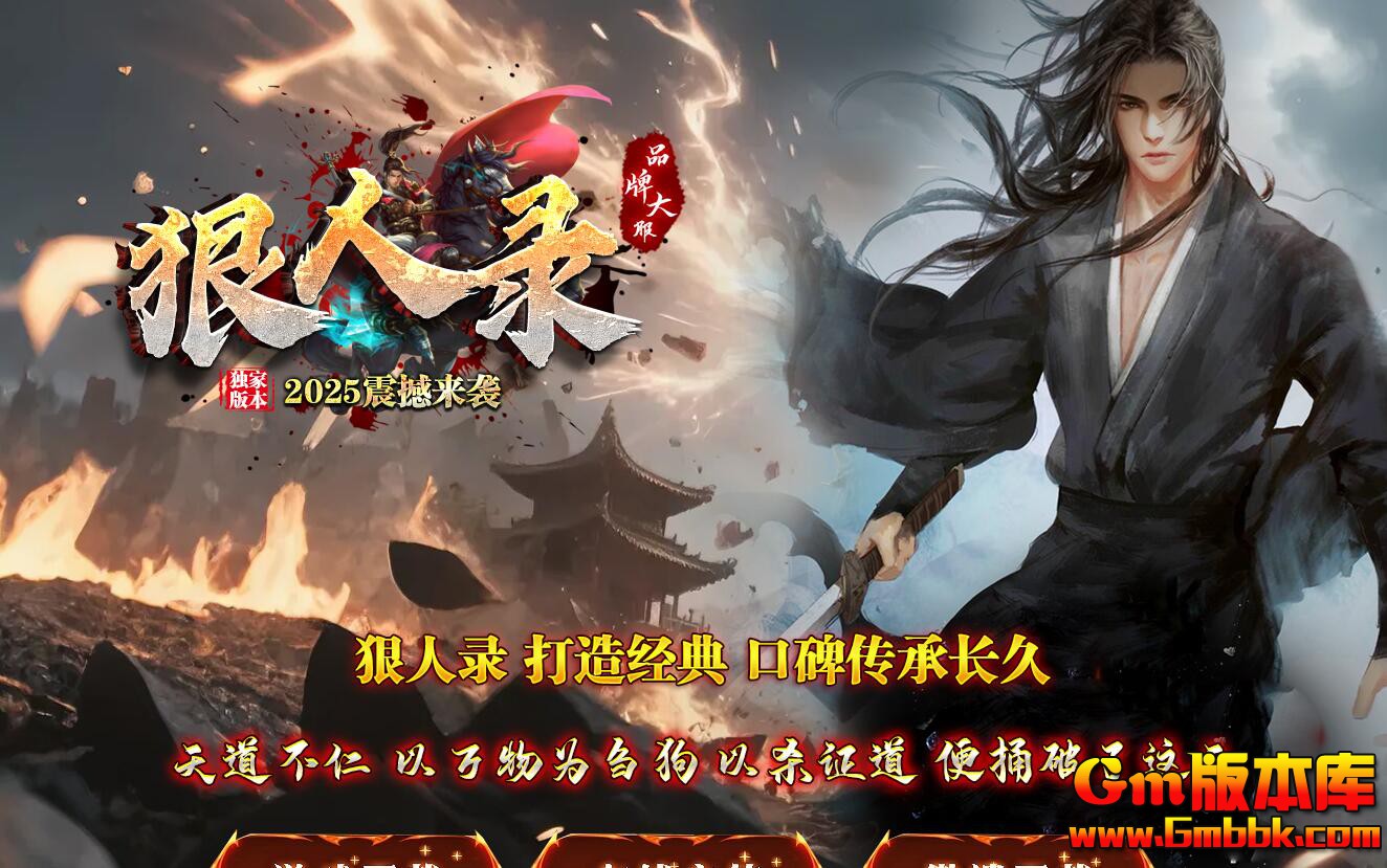 ����¼������ְҵ����汾