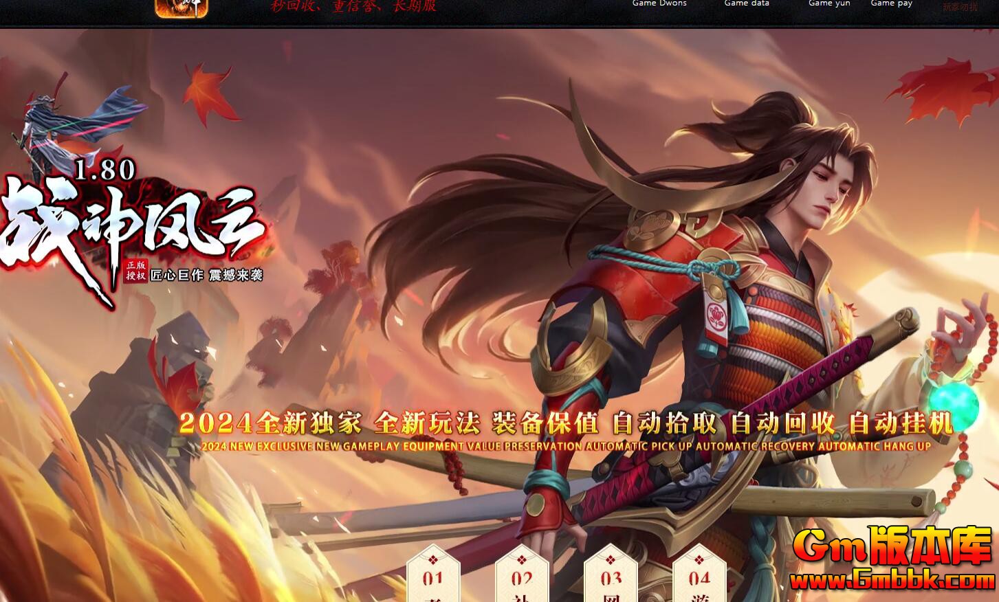 ս����Ƶ�ְҵ��������