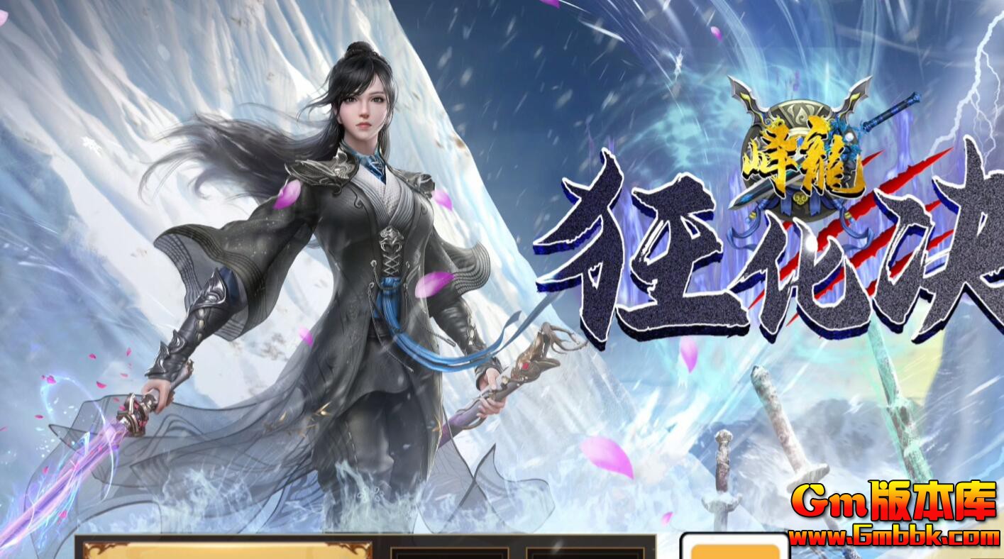 �����񻯾���ְҵ����汾