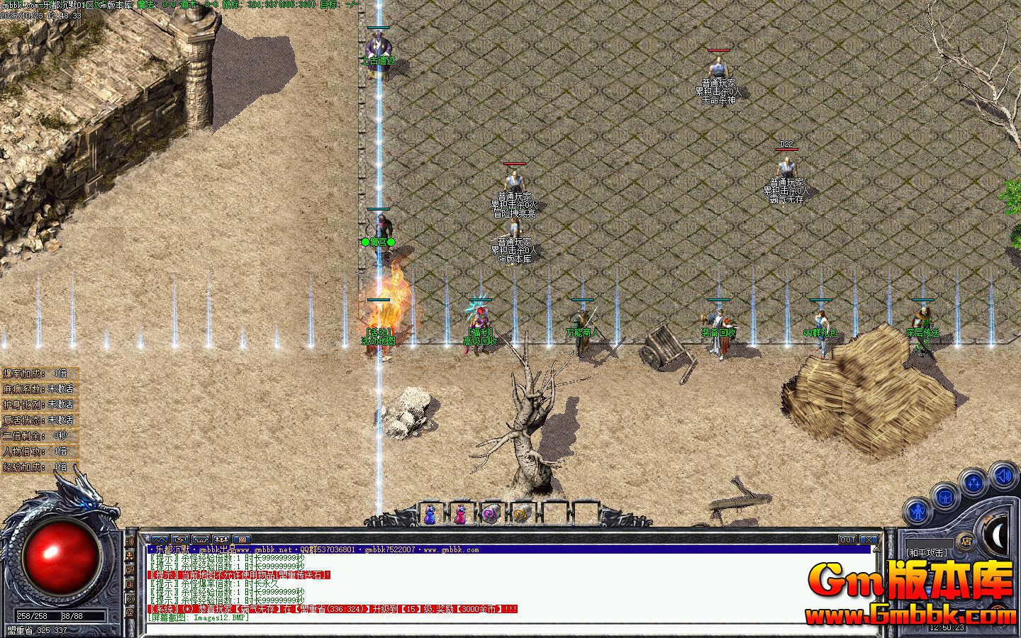 �ֶ���Ĭ��ְҵ��������