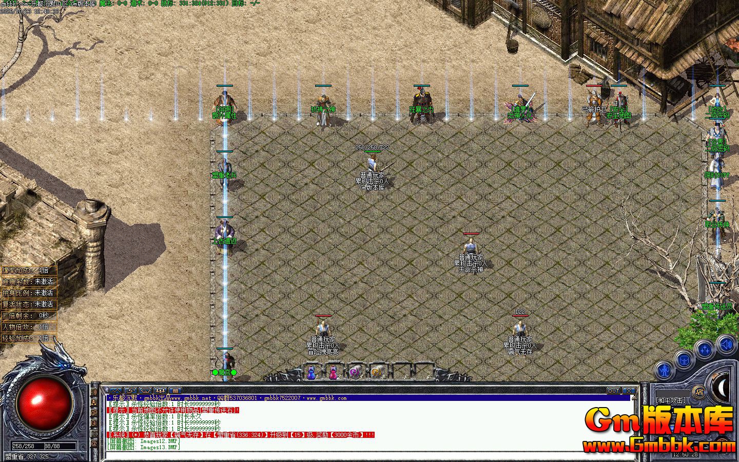 �ֶ���Ĭ��ְҵ��������