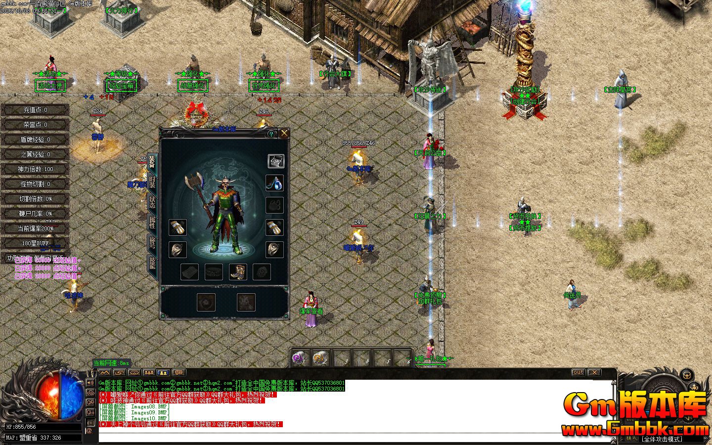 һ����è��ְҵ��������