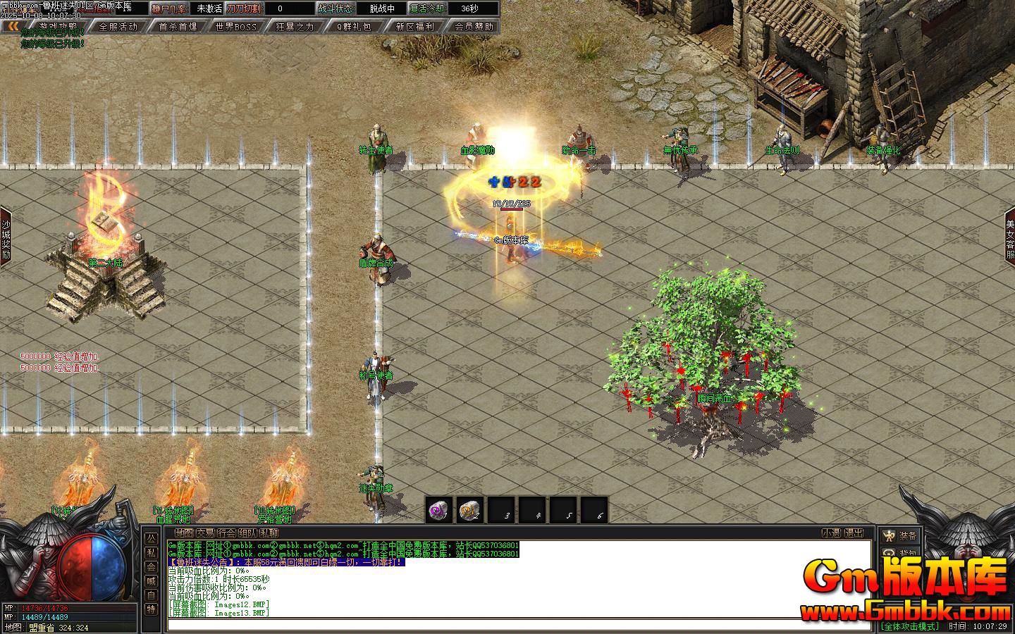 ³����ʧ��ְҵ��������