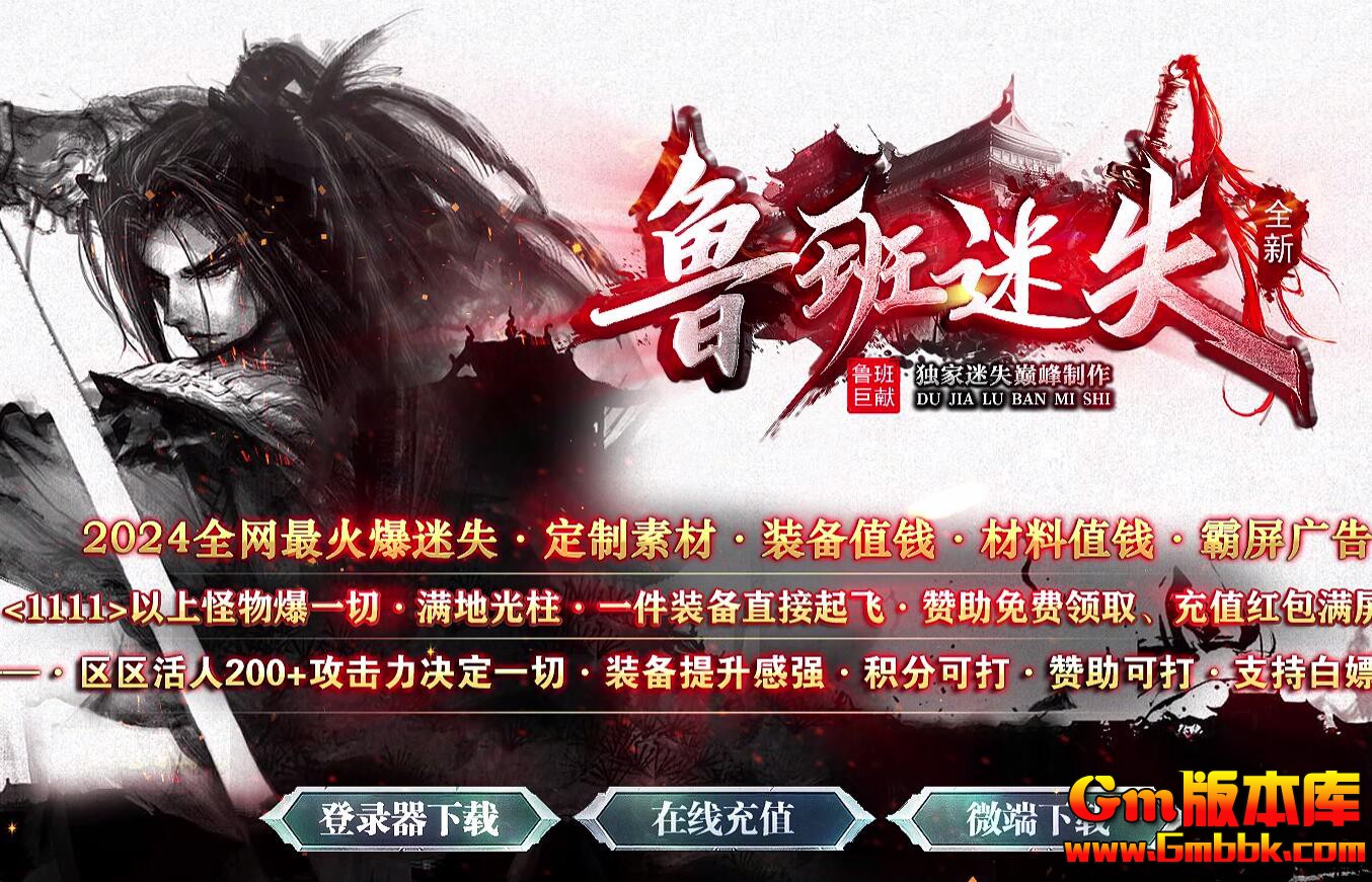 ³����ʧ��ְҵ��������