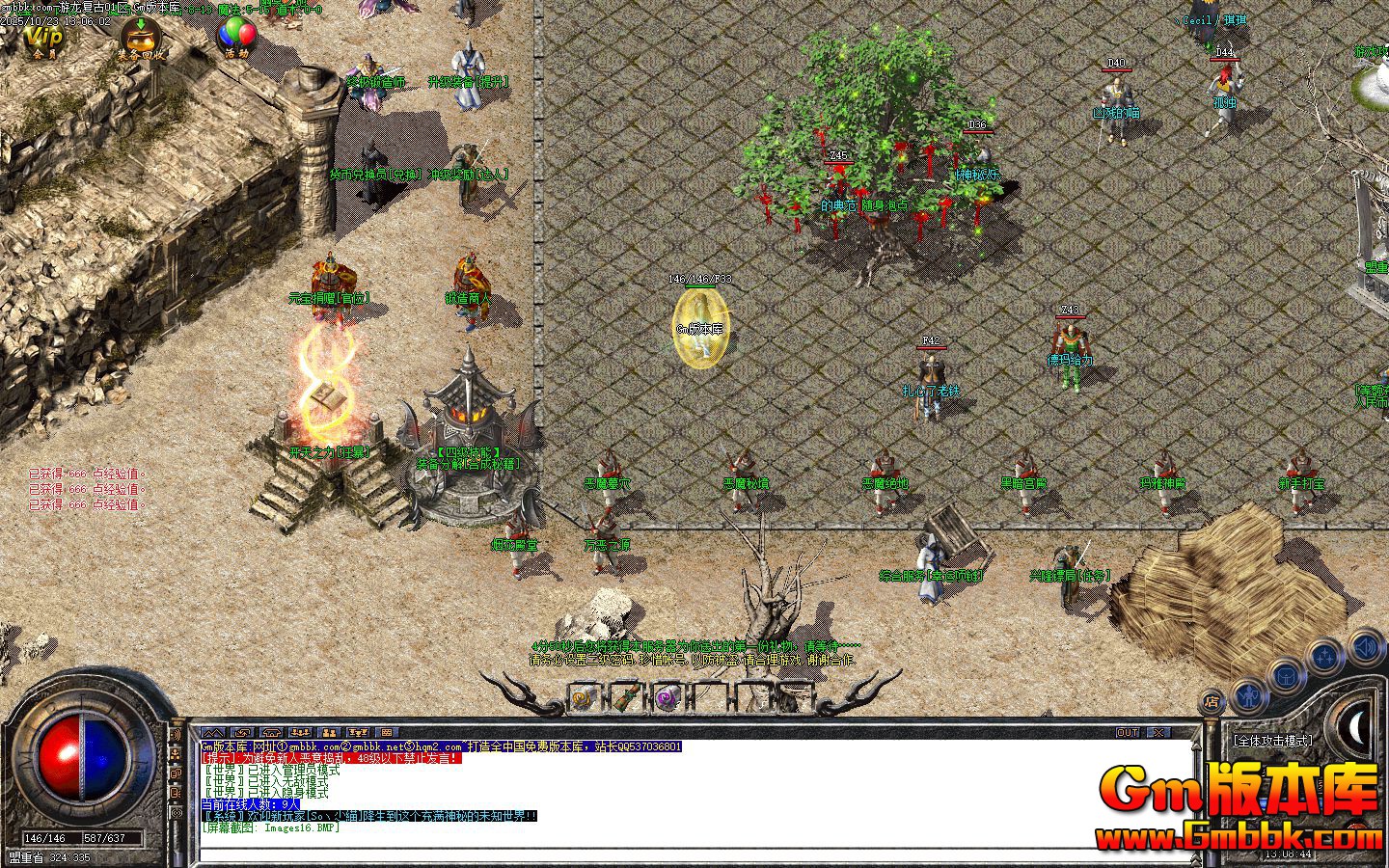 ����������ְҵ��������|