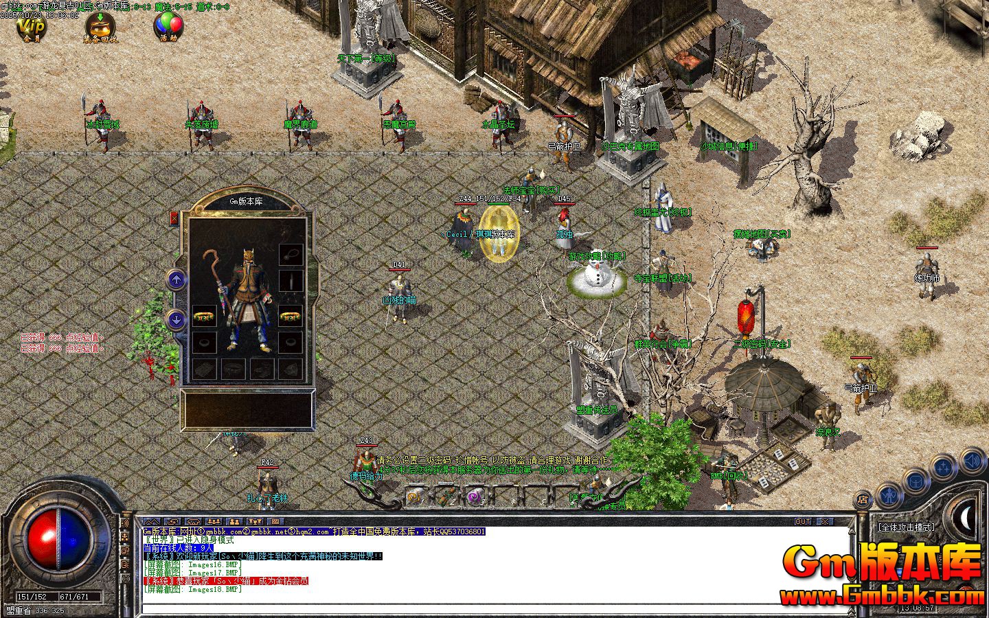 ����������ְҵ��������|