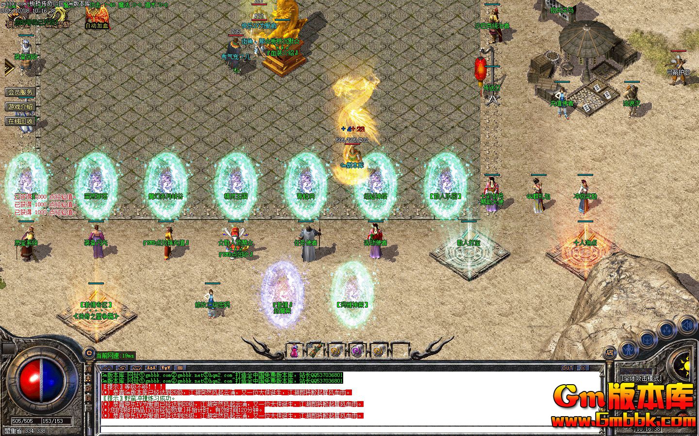 ���Ŵ�����ְҵ��������