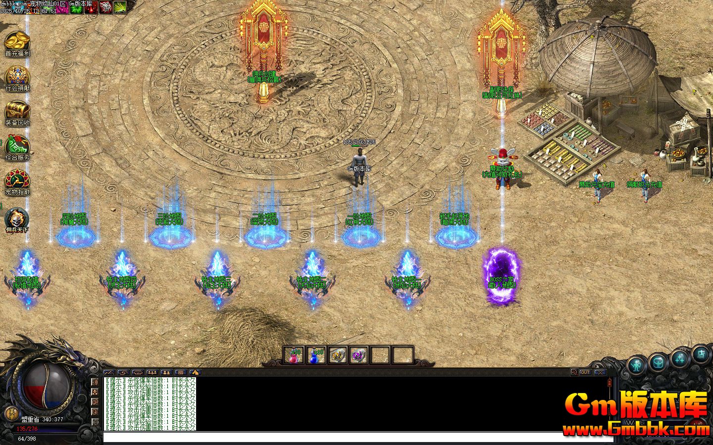 ����������ְҵ��������