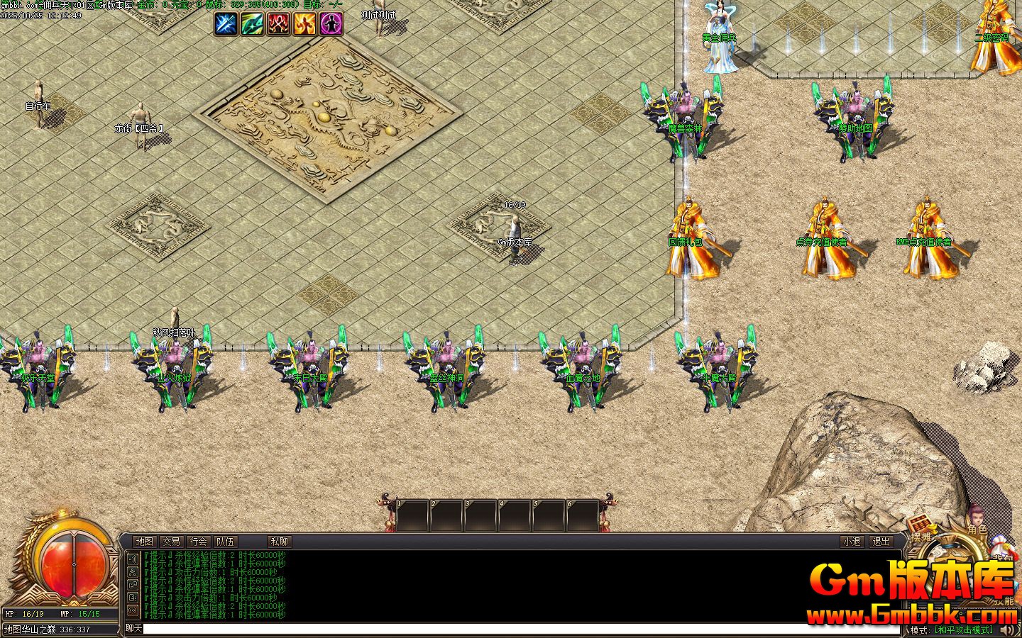 Ӷ�����µ�ְҵ��������