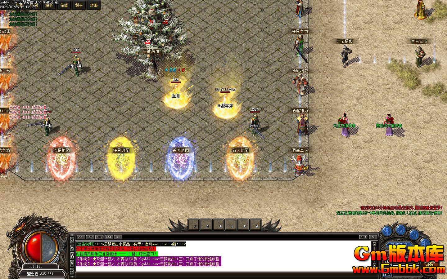 ���θ�����ְҵ��������