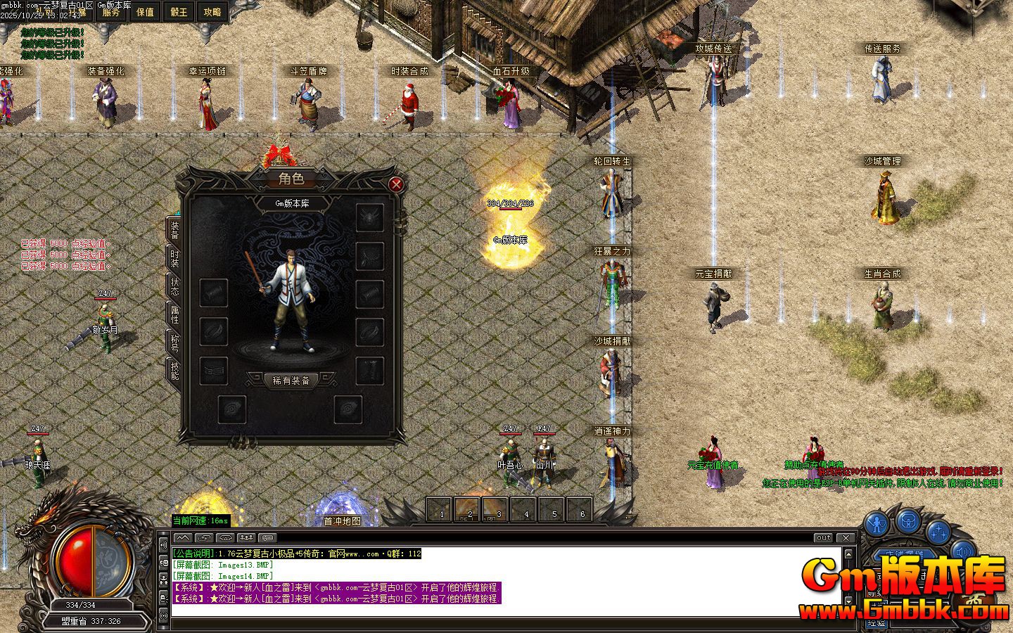 ���θ�����ְҵ��������