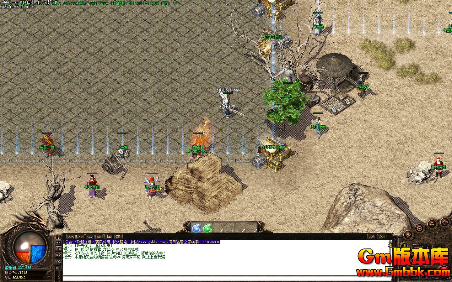 ����ɽ���ְҵ��������