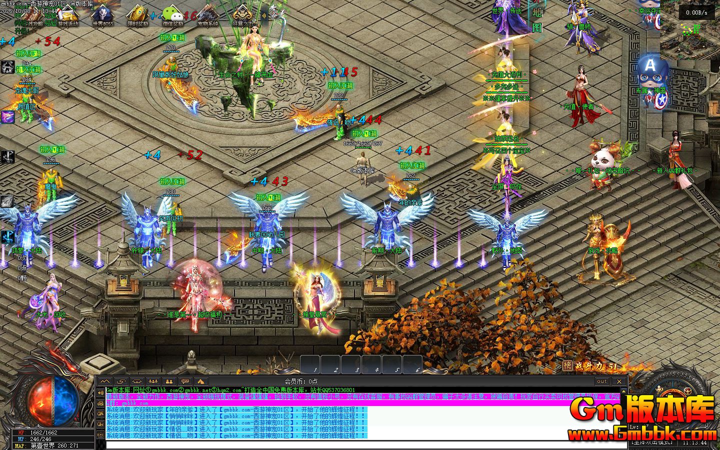 ������������贫������