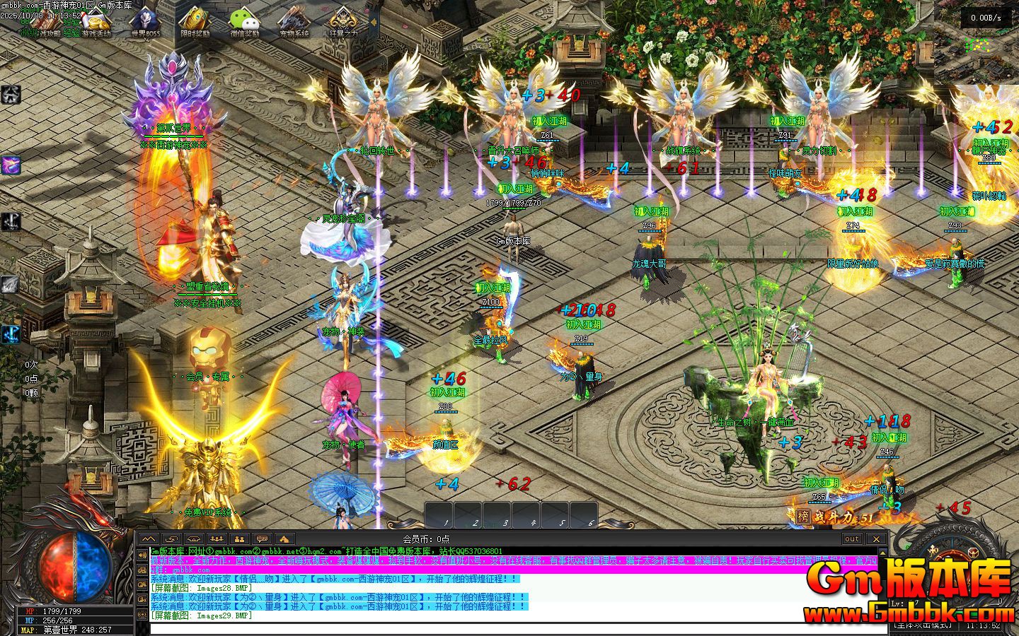 ������������贫������