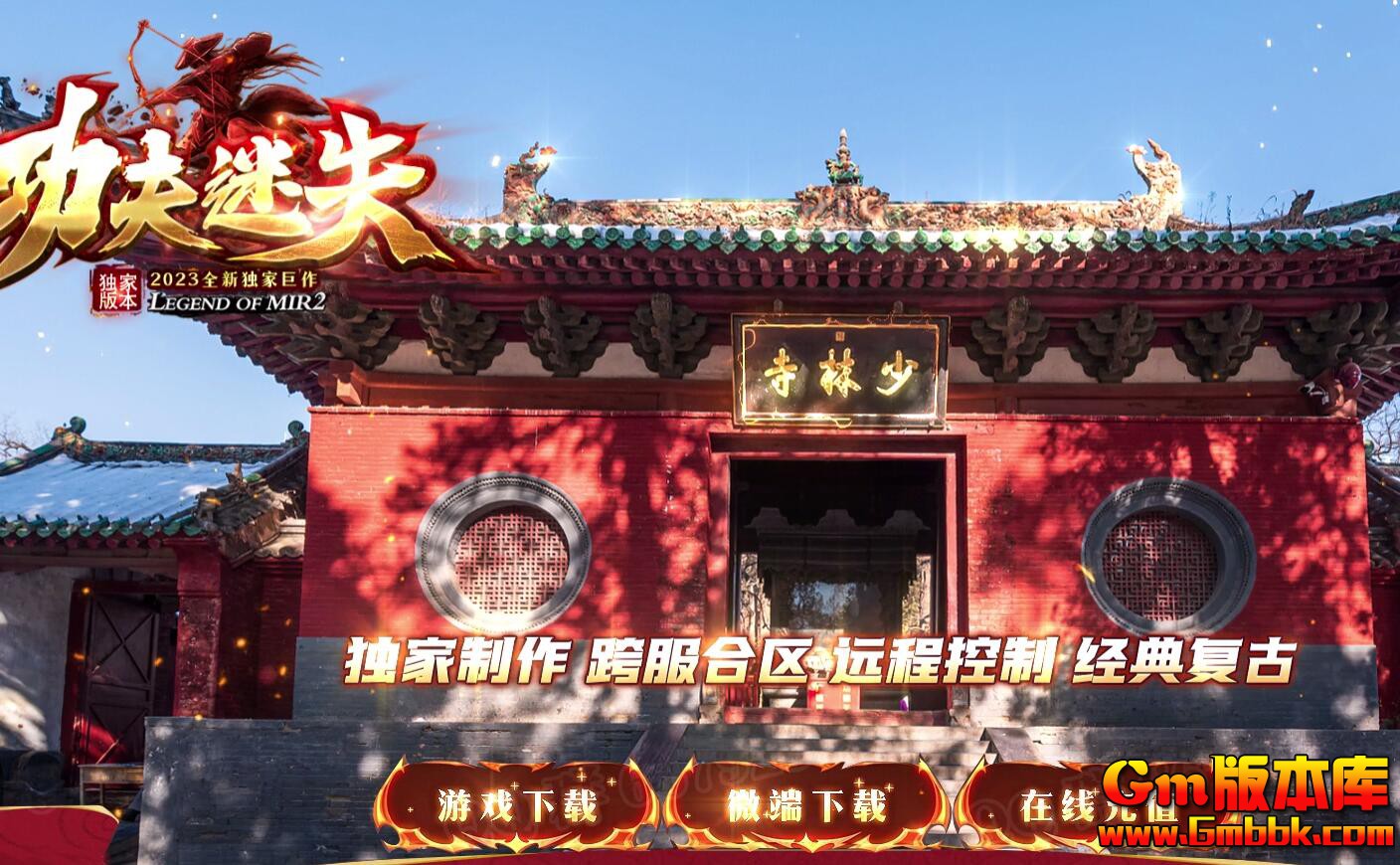 ������ʧ��ְҵ��������